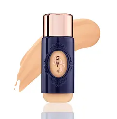 BASE LIQUIDA BRUNA TAVARES SKIN COR L20